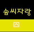 images/index13.gif