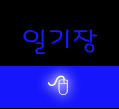 images/index15.gif